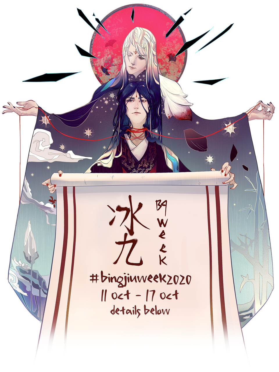 Oh my gosh, little Binghe cooking for his chibi Shizun – Scumbag System